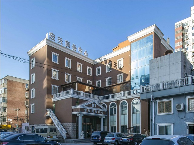 静安区专业防水工程合同